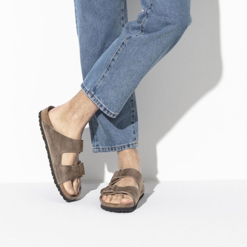 Birkenstock Arizona Cuir Huilé 