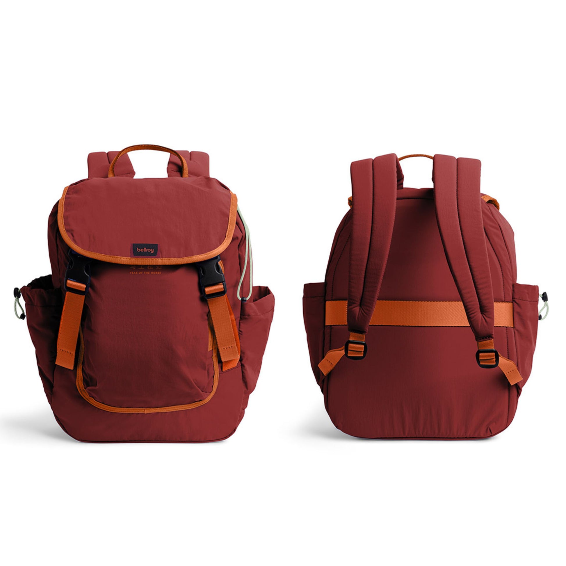 Bellroy Cinch Backpack