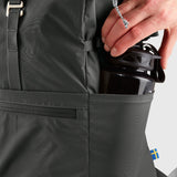 Fjallraven High Coast Foldsack 24